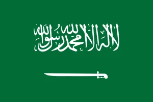 Saudi Aarbia Flag
